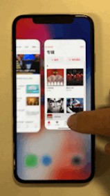 iPhoneX手势操作指南大全 iPhoneX全面屏肿么操作