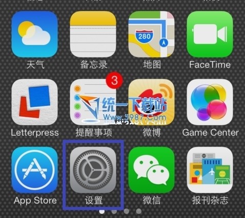 ios7动态壁纸怎样设置