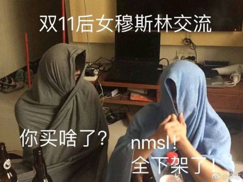 华为畅享8，怎么样才能让它充电快？