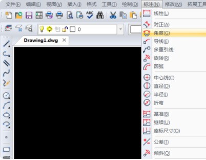 CAD标注角度快捷键是什么