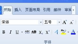cad2020字体大小怎么改如何调大