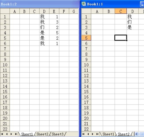 一同学习一下吧，Word中如何组合图片