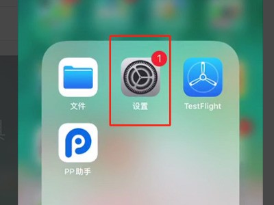 电脑的连到系统上的设备没有发挥作用是为什么