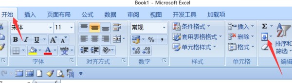 Wps office表格中肿么快速输入10000 10001……，就是一列是递增的