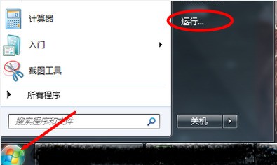 华为手提电脑蓝牙在哪里开笔记本蓝牙在哪里打开