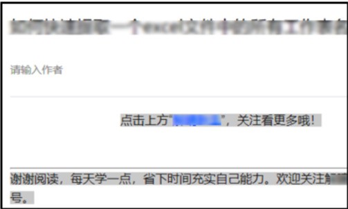 怎么在微信图片上添加文字