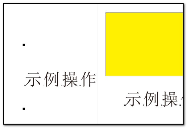 android 全选 快捷键是什么