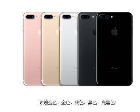 iPhone7会加大屏幕尺寸吗