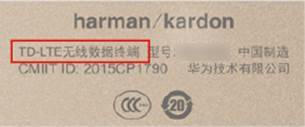 M3怎么校验真假？