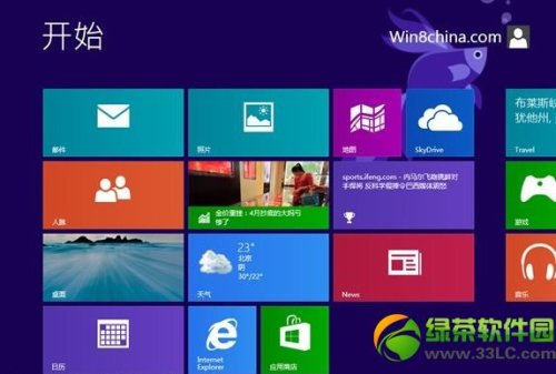 怎么样卸载苹果上的双系统？