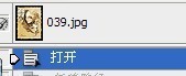 ps滤镜怎么撤除
