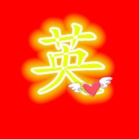 肿么把png格式的文件转化为word格式进行编辑