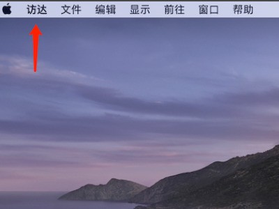 苹果手机为何有出苹果图片