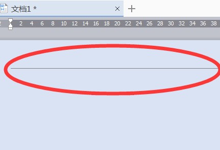 wor来自d中有一条横线怎么都删除不掉的起因及多孙马吧念房冷种解决方法