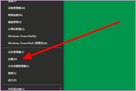 如何解决高分屏win10下125%問題