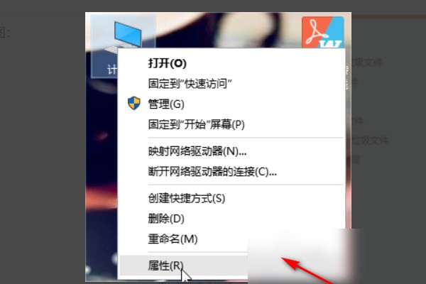 如何解决win10系统字体正常软件字体模糊的問題