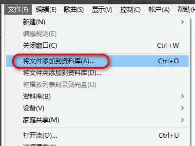 ipad怎么样设为全屏播放视频？