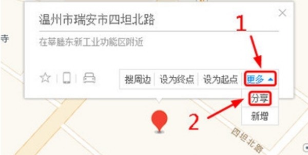 苹果手机怎么来自查经纬度-ZOL问答
