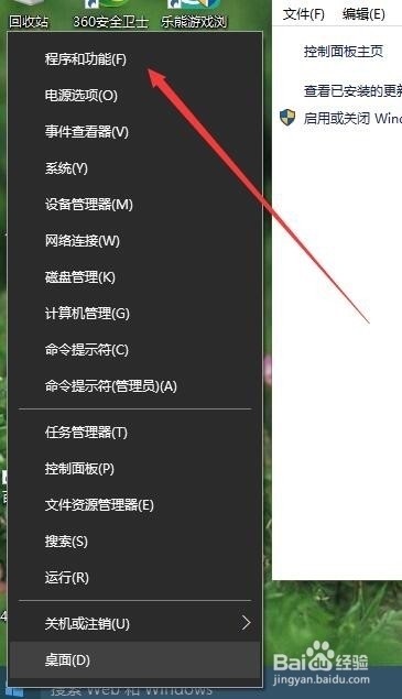 w来自in10可以用cad2007吗