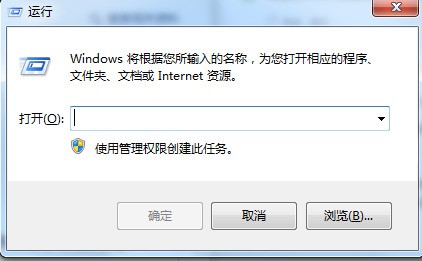 肿么查看自己电脑的windows正版的序列号？