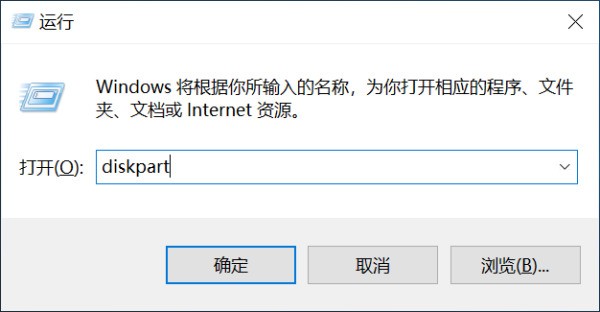 win10每次开机后，D盘就不见了，每次我都要重新分配盘符，怎么办？