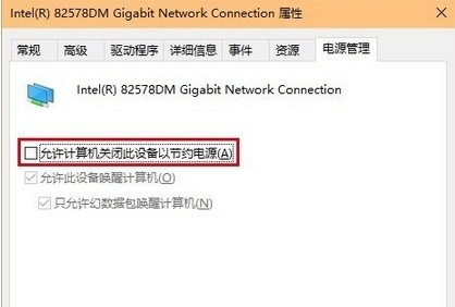 1来自0W左右的车