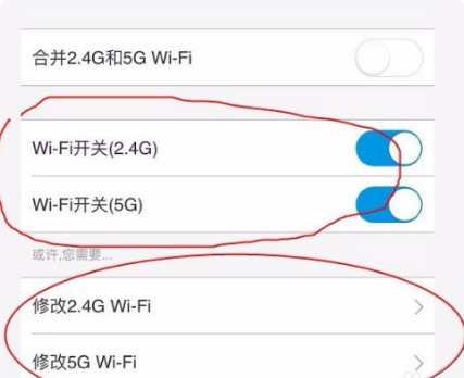 手机参数中双频无线网是什么意思