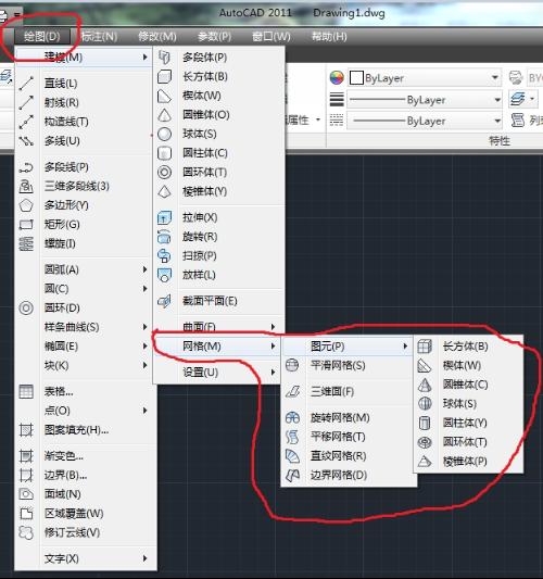 cad为何删除一个图其他图一起删除吗