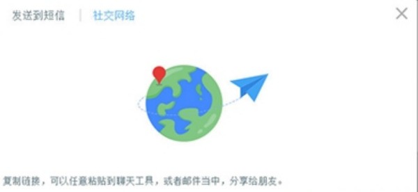 苹果手机怎么来自查经纬度-ZOL问答