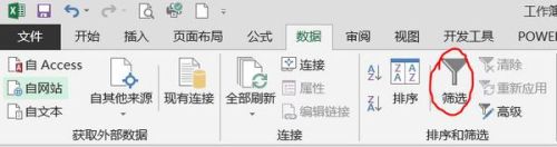 excel中，怎么设置第一行加第二来自行等于第三行？