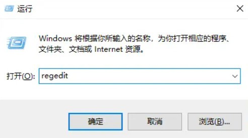 已激活的win10系统肿么看序列号 win10激活序列号肿么看