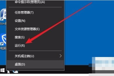 肿么关闭win10此电脑6个文件夹