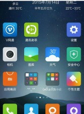 小米手机MIUI 9双击唤醒屏幕在哪里设定？