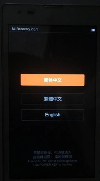 苹果4手机屏幕锁怎么办怎么恢复出厂设置