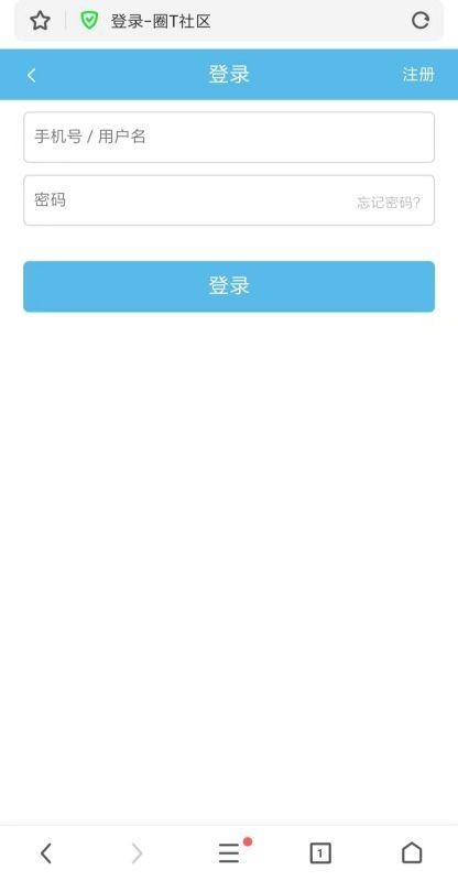 为什么手机浏览器访问界面版网站会出现无法滑动的现象