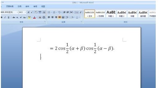 在WORD、EXCEL中分数符号怎么打出来？上下结构