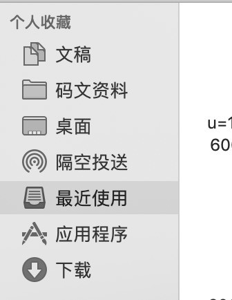 手机界面东西太多了怎么放一起