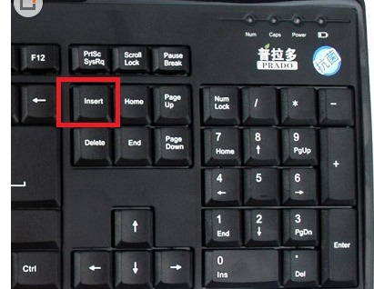 如何修改word连垂内经文档里的同一个字？