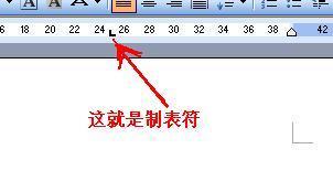 在word文档里怎么上一行没满，就跳来自入下行了，而且按退格键，它就自动删除原本上面的内容，