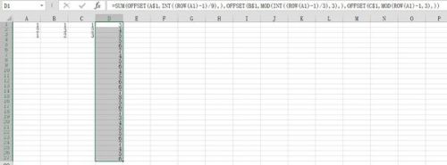 excel表格中 1、2行相加;3、4行相加,依序类推,有公式吗?急求!