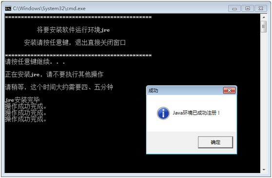 批处来自理指令大全