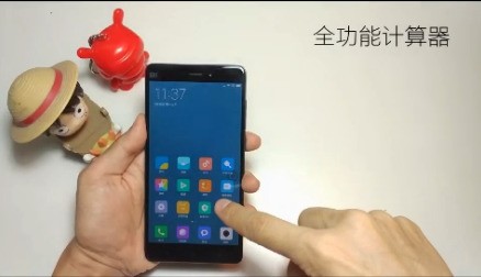 小米MIUI8录屏功能使用方法