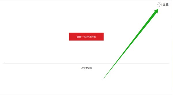 怎样给pdf书做 封面，很多下载的，和自己做的PDF书都没有封面，不知道怎么搞？我用的是Adobe Acrobat 9 Pr