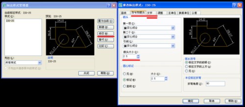 CAD标注肿么把数字显示出来