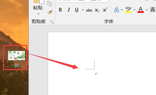 WPS为何有的图片显示不出来，但是卫查迫背课洲导在word里就能正常显示