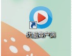 怎么样把mov变成mp4格式电影文件