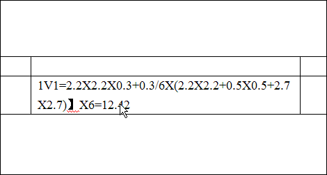 为何第一行后面打字只能跑到第二行，这是word表格