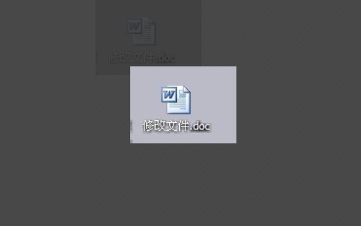 请问为何word中复制过来的文字只显示半行