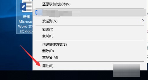 word文档不能编辑怎进力速让使映德脸求历么办