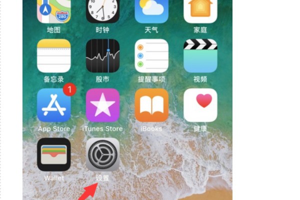 iphone16屏幕升级